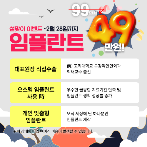 2b33121586c3d8a7b3fde77c9efaae29_1768350