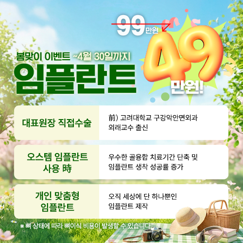 4629480e20f29a096685236dbb6a5f32_1775454